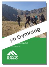 Mountain Leader handbook in Welsh